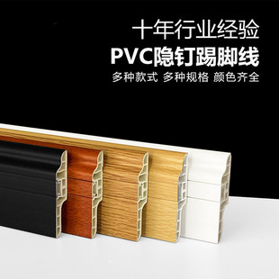 �V�|�S�����l���_���ˮPVCľ�y���_��ʯ�ܵذ����_��8��ľ���_��