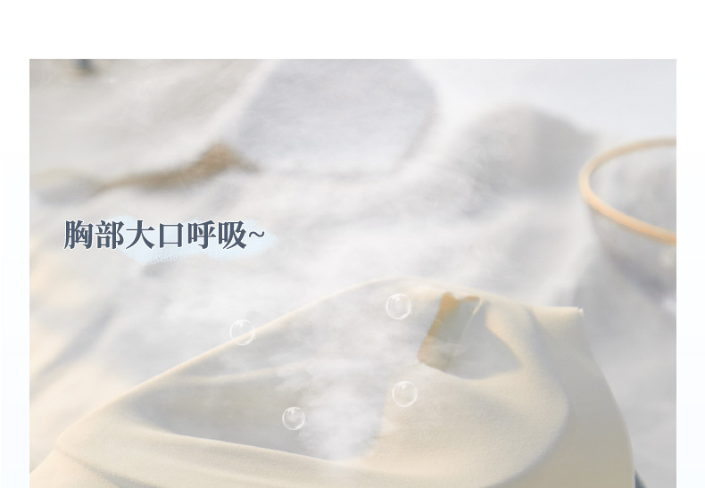 开店帮手-复制的图片22-08-27 14-53:44