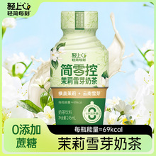 �p������ѩѿ�̲����ͬ��W�t�Ʒ�M����Դ���