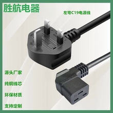 Ӣ��늾������U�zע��ʽ��Ӣ�Դ����C19���^��ӢҎ���^�Դ��