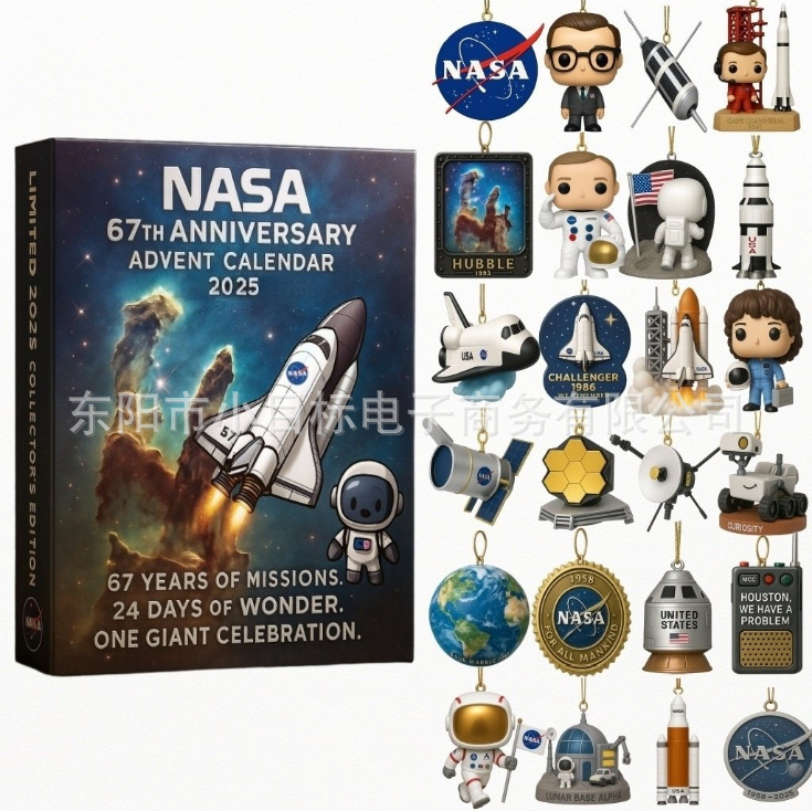 Estación independiente NASA serie de automóviles de lujo Adviento caja ciega decoración de árbol de Navidad colgante acrílico