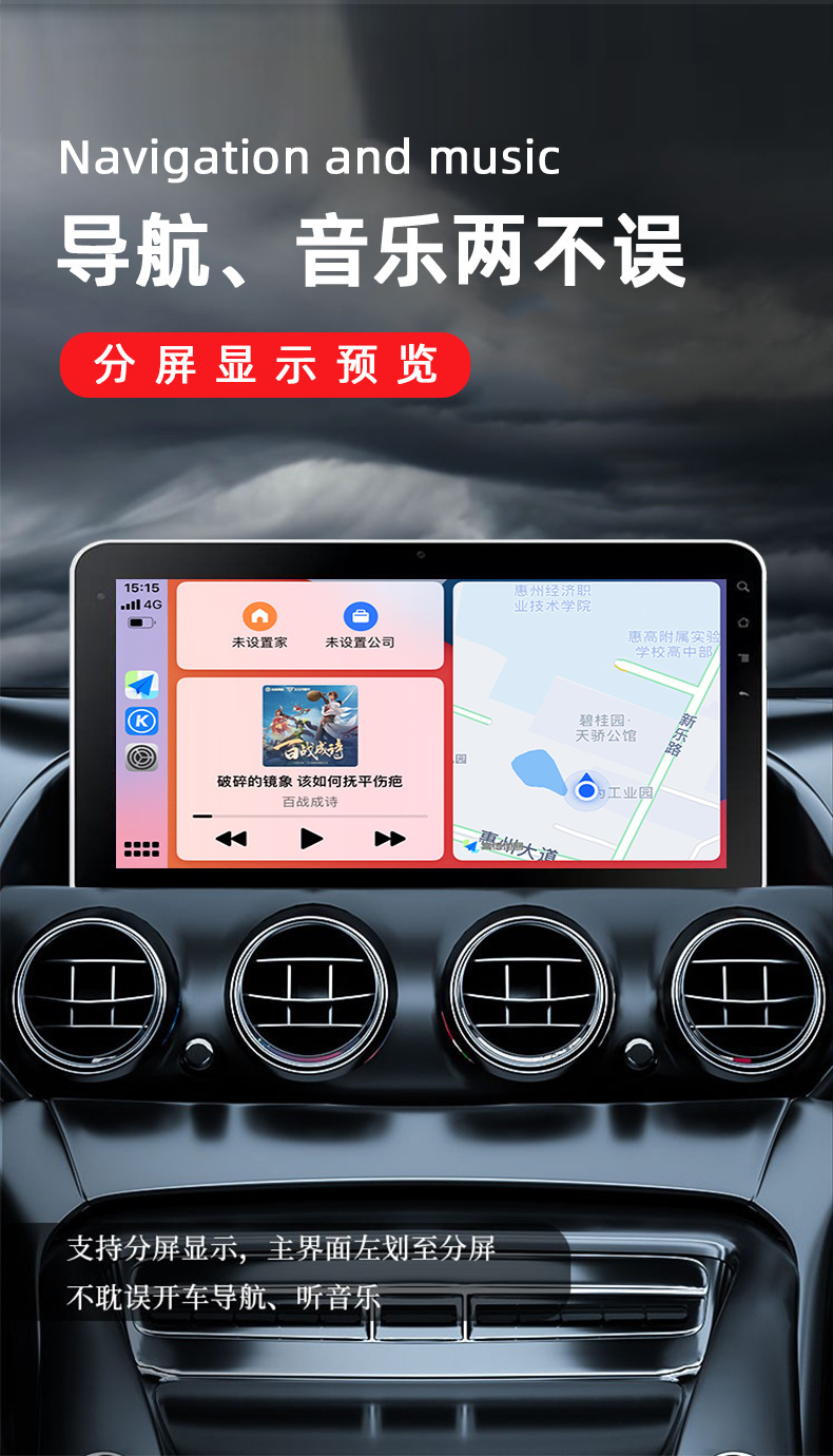 详情图片_5