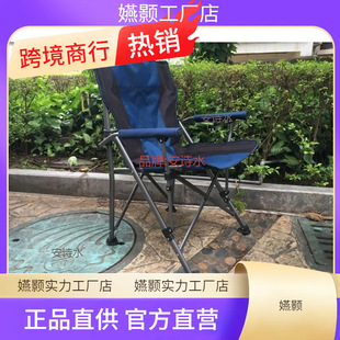 Chair Load-Bearing Foldableing Chair Director Chair Portable 420 Camping Style Leisure Foldableing Table and Chair Fishing Outdoor Beach Chair Chair