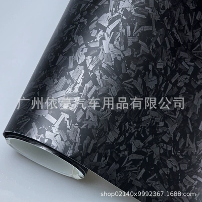 Auto Color Change Film — Changing Film High Temperature Resistance - pet-matte-forged-flower-carbon-black-30cmx30cm