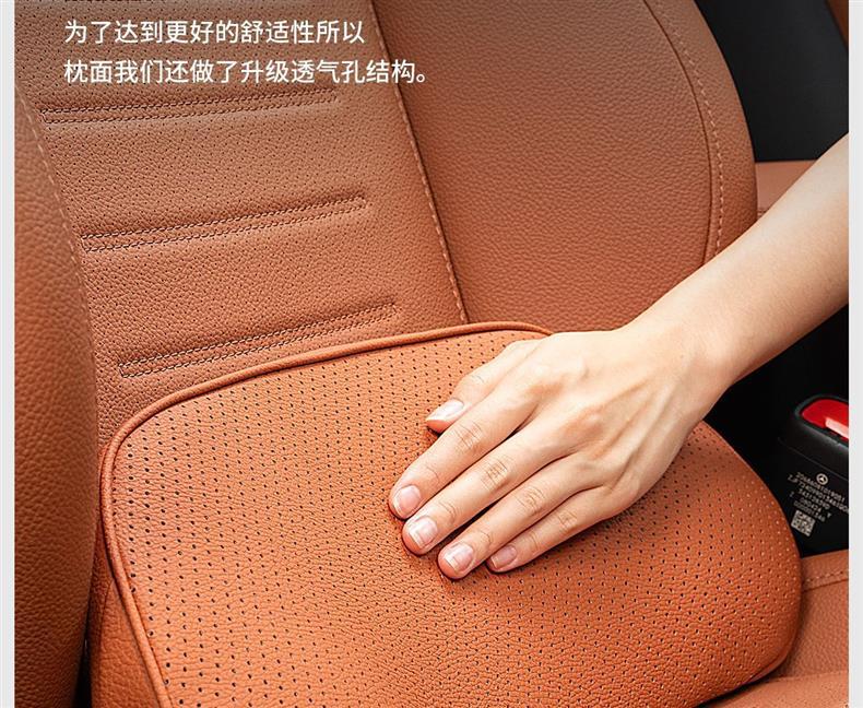 Suitable for AITO M6, same style as the mall's lumbar support, headrest, neck support, and waist support, car interior accessories, must-buy parts for new car modification