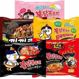 韩国进口三养火鸡面辣鸡肉味拌面奶油面芝士面三养炸酱面5连包装