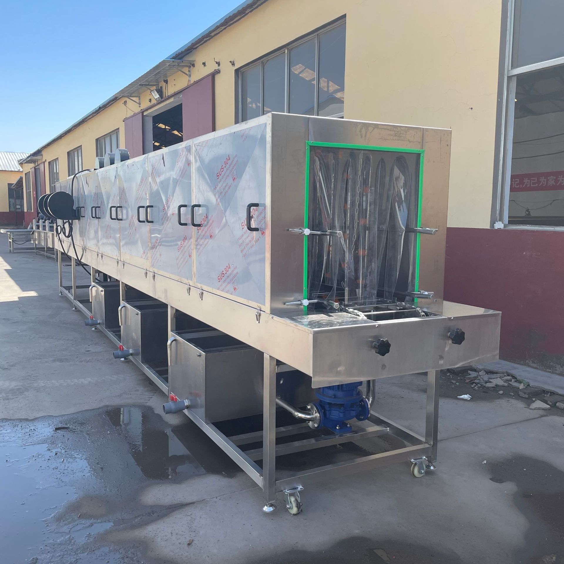 周转筐清洗机 高压喷淋洗筐机 全自动洗筐机厂家