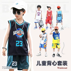 篮球服;足球服;羽毛球服
