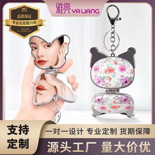 �F؛������ι����R�p��ӡƤ�R���ۯB�R����R耳׿۱�y���y�R