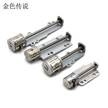 圆形微型丝杆步进电机 相机滑台马达diy滑片2相4线电子电路配件