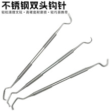 ���P��p�^�h����湤�ߺ����ϙ���ᘽ���������������h�����ˢ