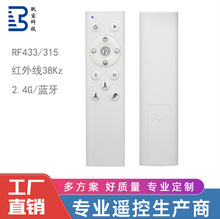 �����ܲ��C12�I�t�⾀�b�����ҕ�C픺�433�o��������LED����{��