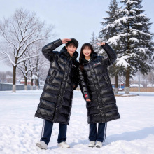 北电羽绒服同款中戏艺考logo校服加厚宽松过膝长款男女情侣新款潮