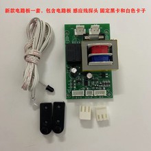 ȫ�ԄӸБ���Ь�C�·��t�⾀�Б����Б���̽�^��Ь�C����ͺ�