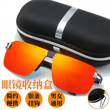 �¿��y�l���R�иߙn����EVA̫��R�б�yʽ���ī�R�к��s�OӋ