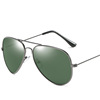 Men's fashionable sunglasses, glasses, wholesale