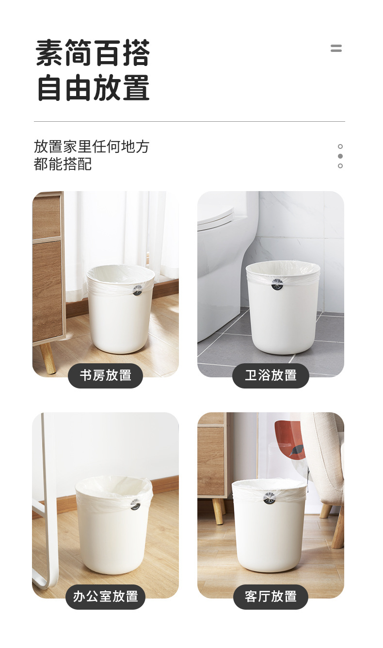 垃圾桶黑白_06.jpg
