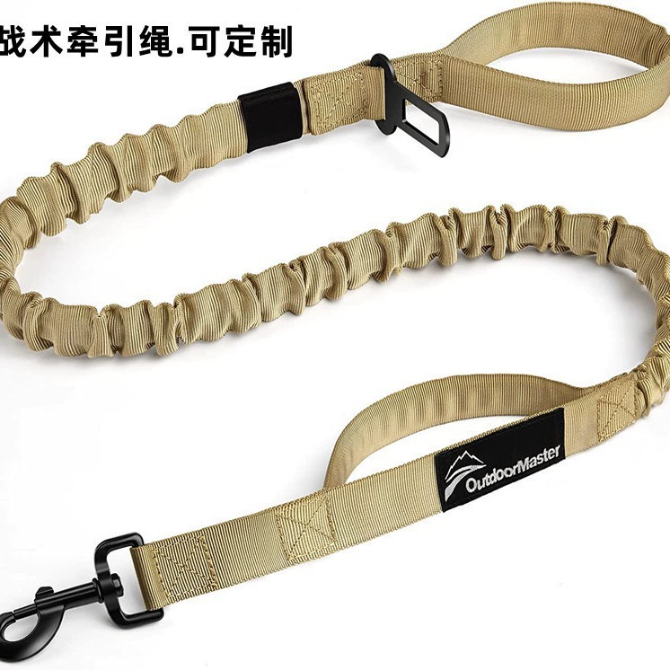 Тактическая веревка для собак открытый поводок для домашних животных большая Выдвижная Взрывная веревка для собак эластичная веревка K9