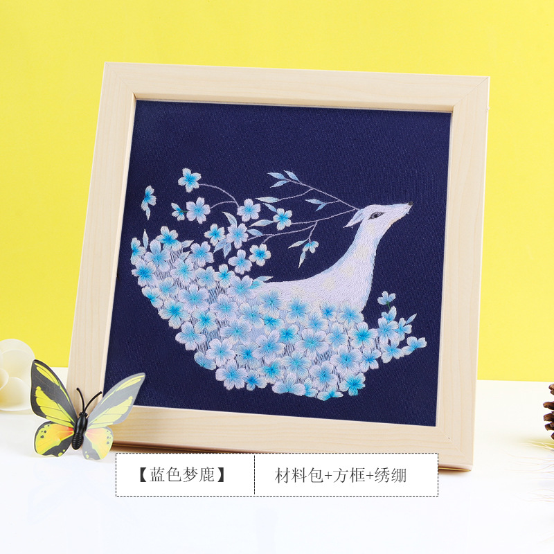 principiantes bordado DIY simple auto bordado material paquete bordado bordado su bordado cinta bordado Fan Fan Fan bordado