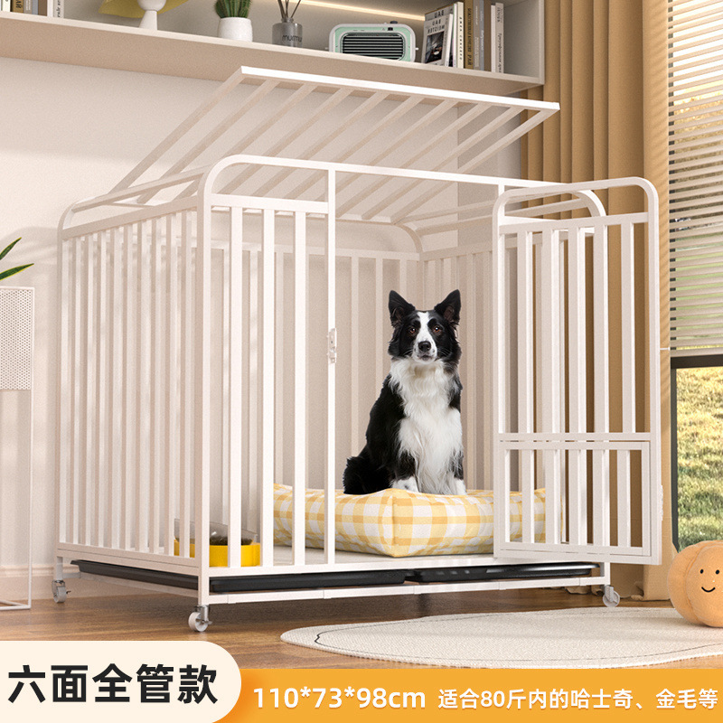 [화이트] 육면체 사각관형 "110*73*98"