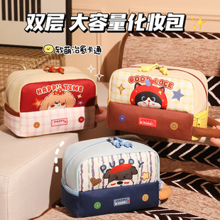 �¿�羳ϴ�����y�����ռ{������ӱ�y�������r��������ữ�y��