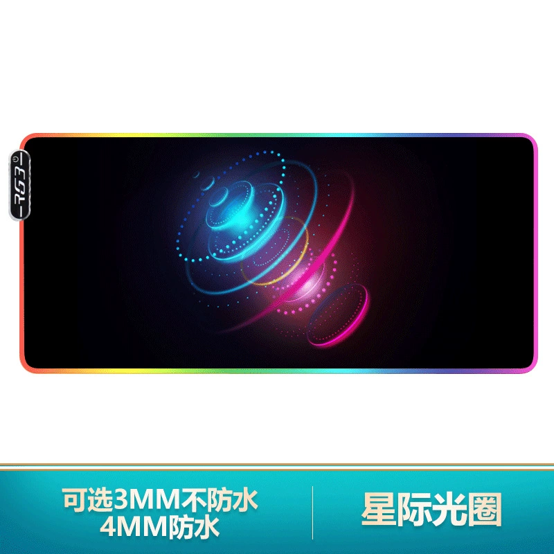 Оптово-привлекательная супер большая RGB светящаяся мышиная коврик фантазийный цвет LED утолщённый технологический стиль игровой анимации э-Sports