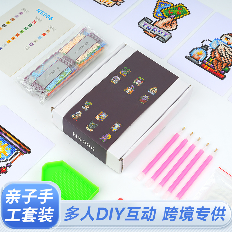 Ventas transfronterizas calientes 5D pintura de diamante DIY5 * 7 pulgadas sin marco magia negra decoración de la bruja colgar mural independiente