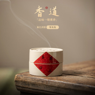 �մ����\�P��t�����҃���޹�t�U����ҕ���̴���бP���������[��