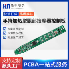 ·lֳּӟ۲Ħưһվʽpcbaư