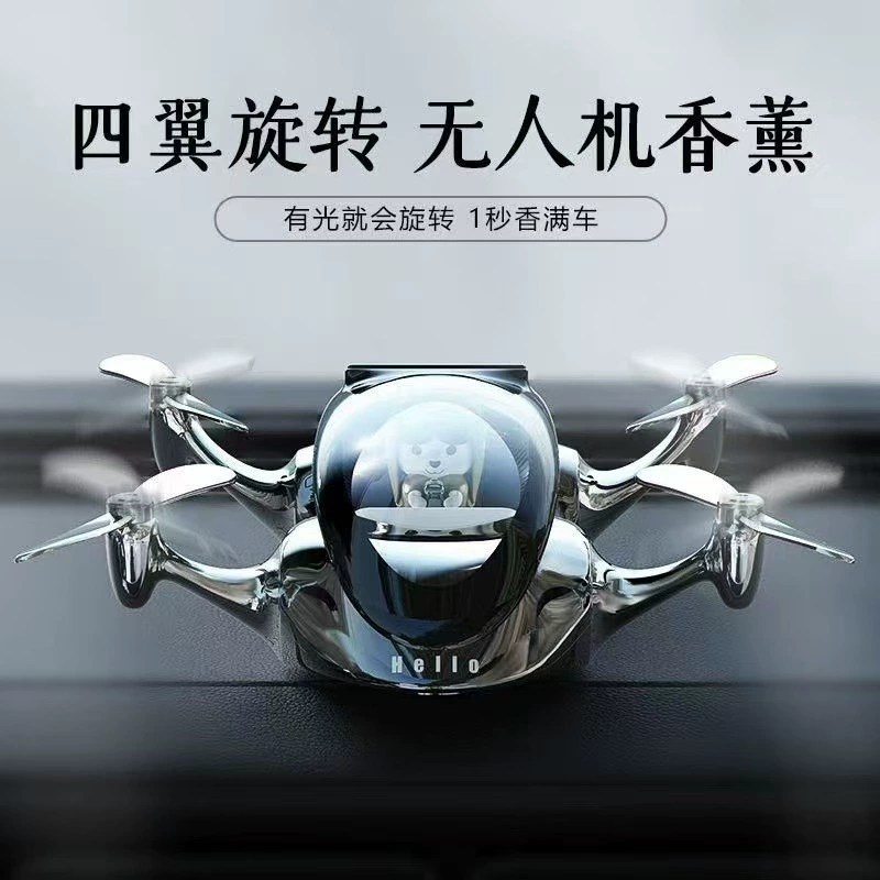 Солнечный беспилотник автомобильный ароматерапия украшения автомобиля