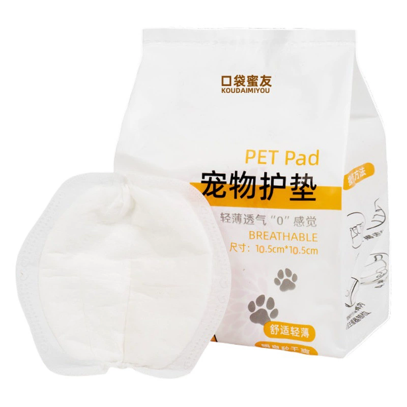Физиологическая прокладка для собак гигиеническая прокладка подушка для домашних животных большая физиологическая прокладка для собак менструальные штаны Подгузники Тедди