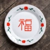 Blessing plate