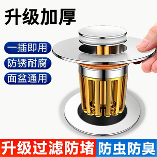 Ę�菗��о���·����^�V©ˮ�V�W�l���g��ˮ�^�l��ˮ��ͨ���RͰ�w