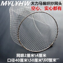 ���P䓳��W�^���ļӺ��Ŀ��ۯB�پW�����ֹ����������R���ﳭ�W