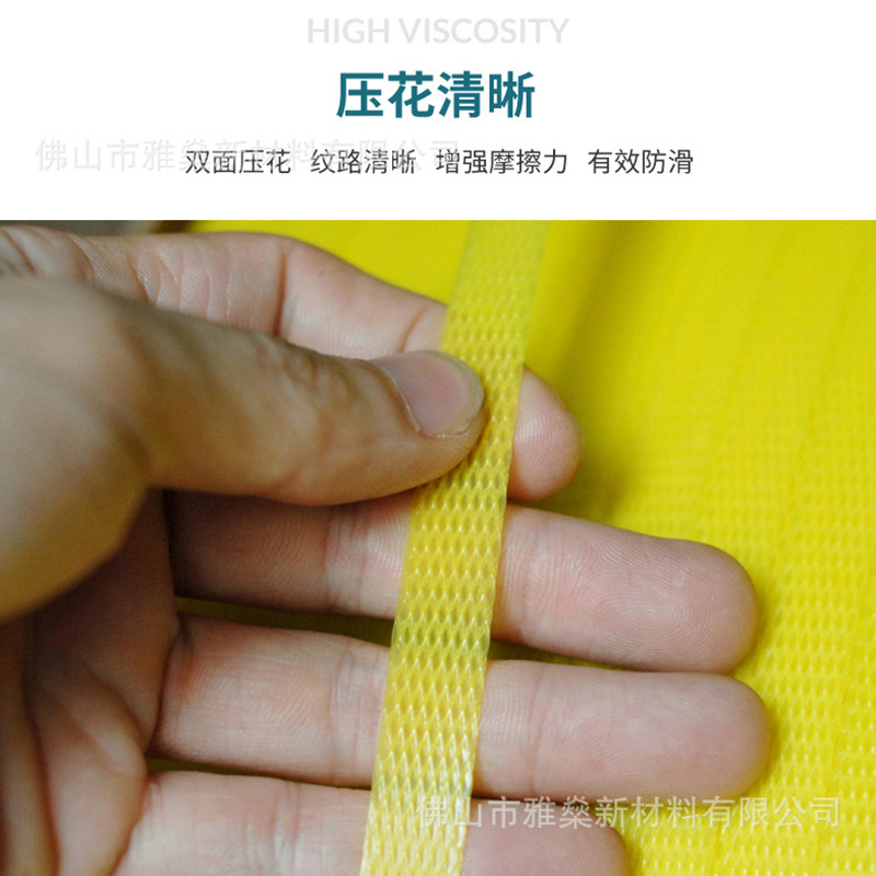 Suministro directo de fábrica grande al por mayor blanco transparente polipropileno PP cinta de embalaje de plástico cuerda de encuadernación en stock