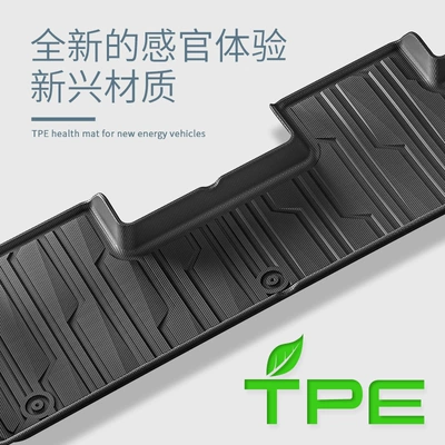 Car Floor Mats, Stain-Resistant and Fully | Modelə uyğun ayaqaltı