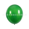 Big balloon, decorations, wholesale, 18inch, increased thickness