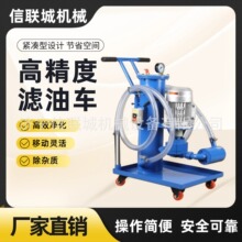 С���Ƅ�ʽ�pͰ�V�͙C�m���Һ���Ͳ��̓��������I�U�C������̎��