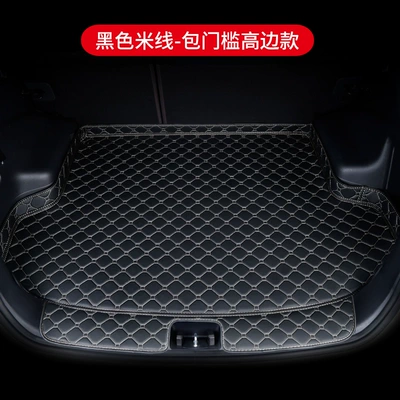 Mat, Fully Enclosed Trunk | Trunk Mat - high-side-sill-protection-model-black-rice-noodles-message-model-year-default-item