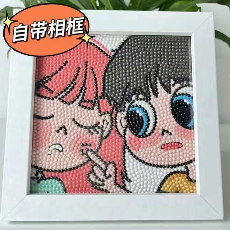 Diamante infantil DIY hecha a mano con material de marco paquete de dibujos animados Sanliou pegatinas de diamante regalo al por mayor pinturas de mampostería