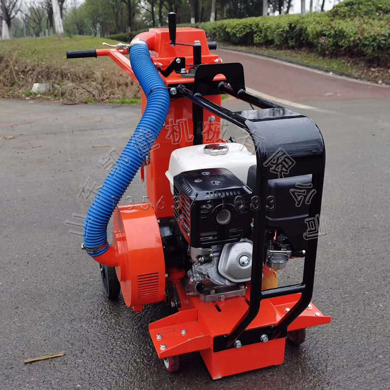 降尘吸尘开槽机 电动升降电启动开槽机 路面高速路面开槽机现货