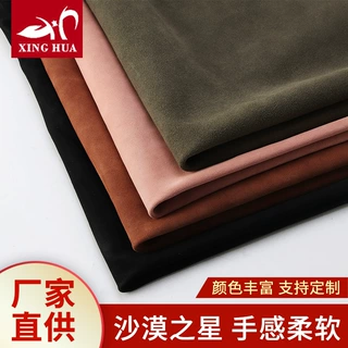 支持定制批发二层牛皮反绒真牛皮鞋面皮料细绒