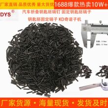 ܇ۯB耳N ̶耳N 耳߹̶N KDZәC