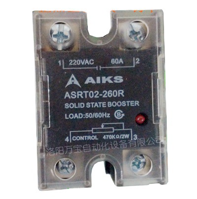 供应 爱克斯固态继电器/调压器 ASRT02-260R 60A