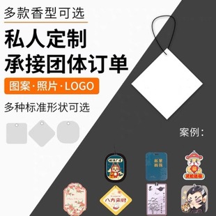 �� �ơ�ǧƬ��48С�r�Ȱl؛��܇����޹��Ƭ�� ��܇�d��Ƭ�̘I�н�