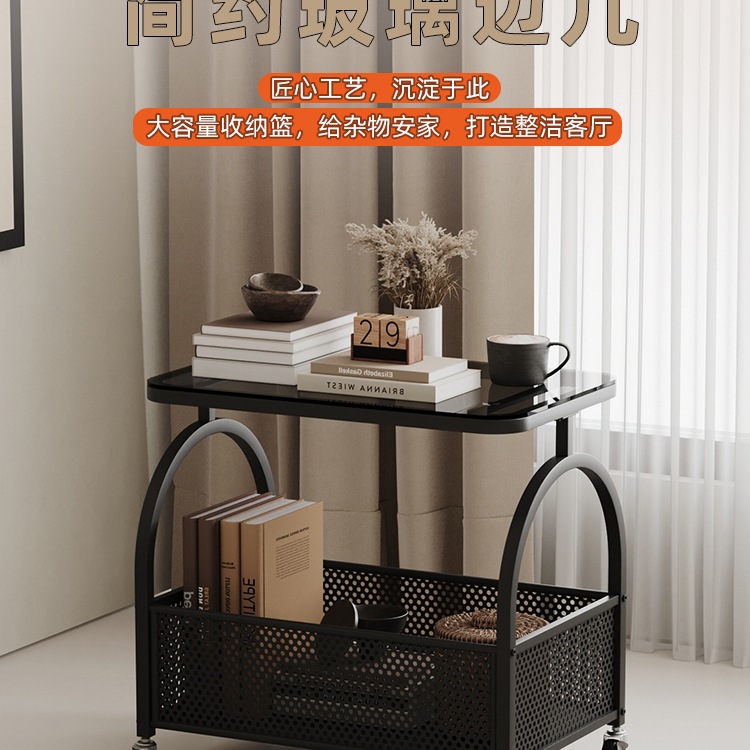 Movable Sofa Side Table Cream Style Living Room Small Coffee Table with Wheels Internet Celebrity Simple Glass Trolley Storage Rack No
