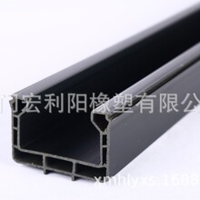 晋中市PVC 挤出异型材 塑钢门窗塑料型材 卡槽式塑胶挤出条