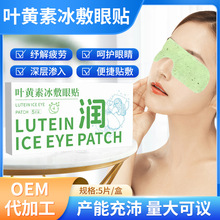 �~�S�ر������Nˮ���z�����۲��o��ֲ����ȡ�ɷ֏S�����l�o���N