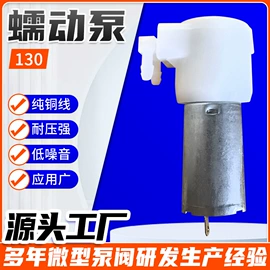 自吸泵;往复泵;真空泵