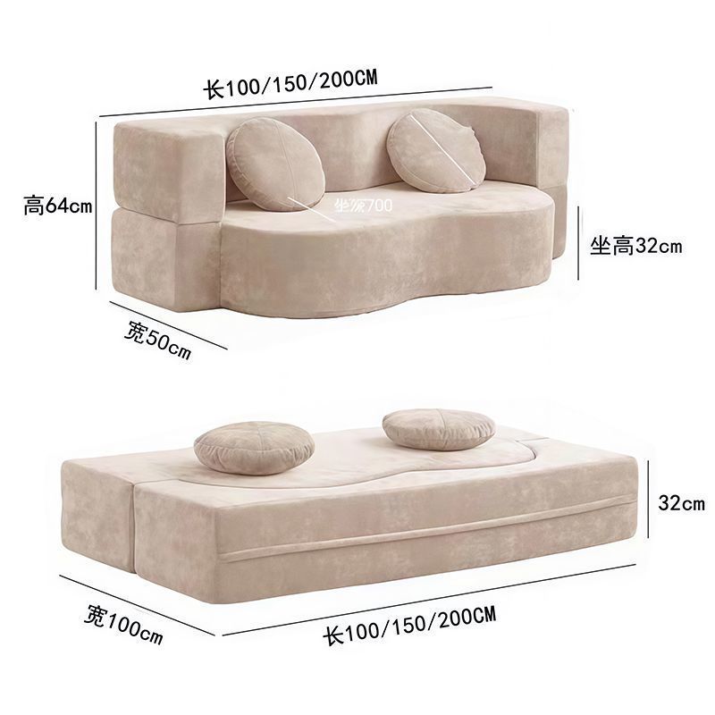 Диван-кровать Ke Zexiang карамельный 100x100